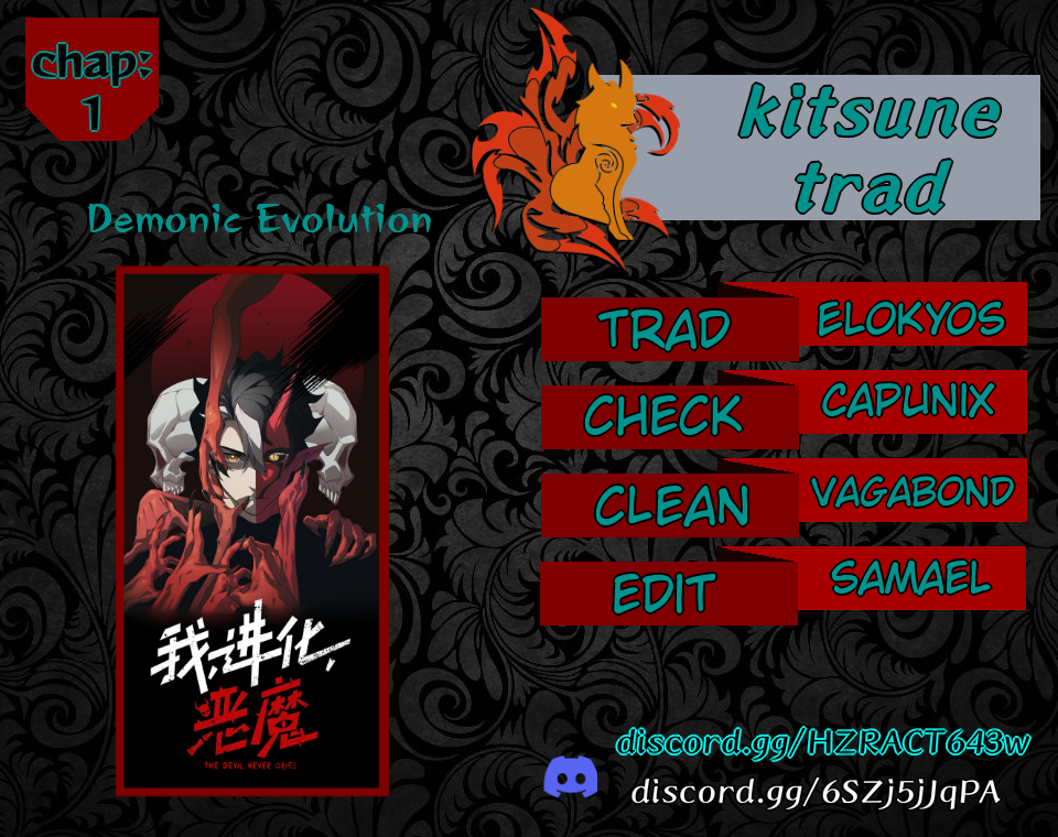 Demon Evolution Chapter 3 Demon Evolution - chapitre 1 - Astral Manga